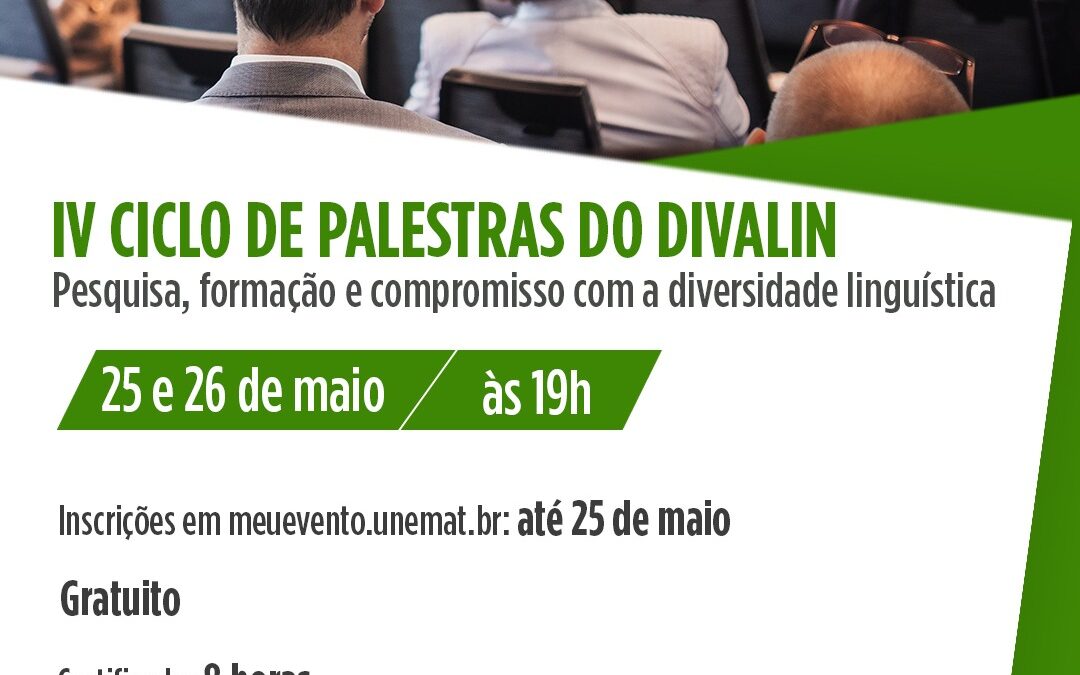 [Encerrado]IV Ciclo de palestras do DIVALIN – Inscrições abertas